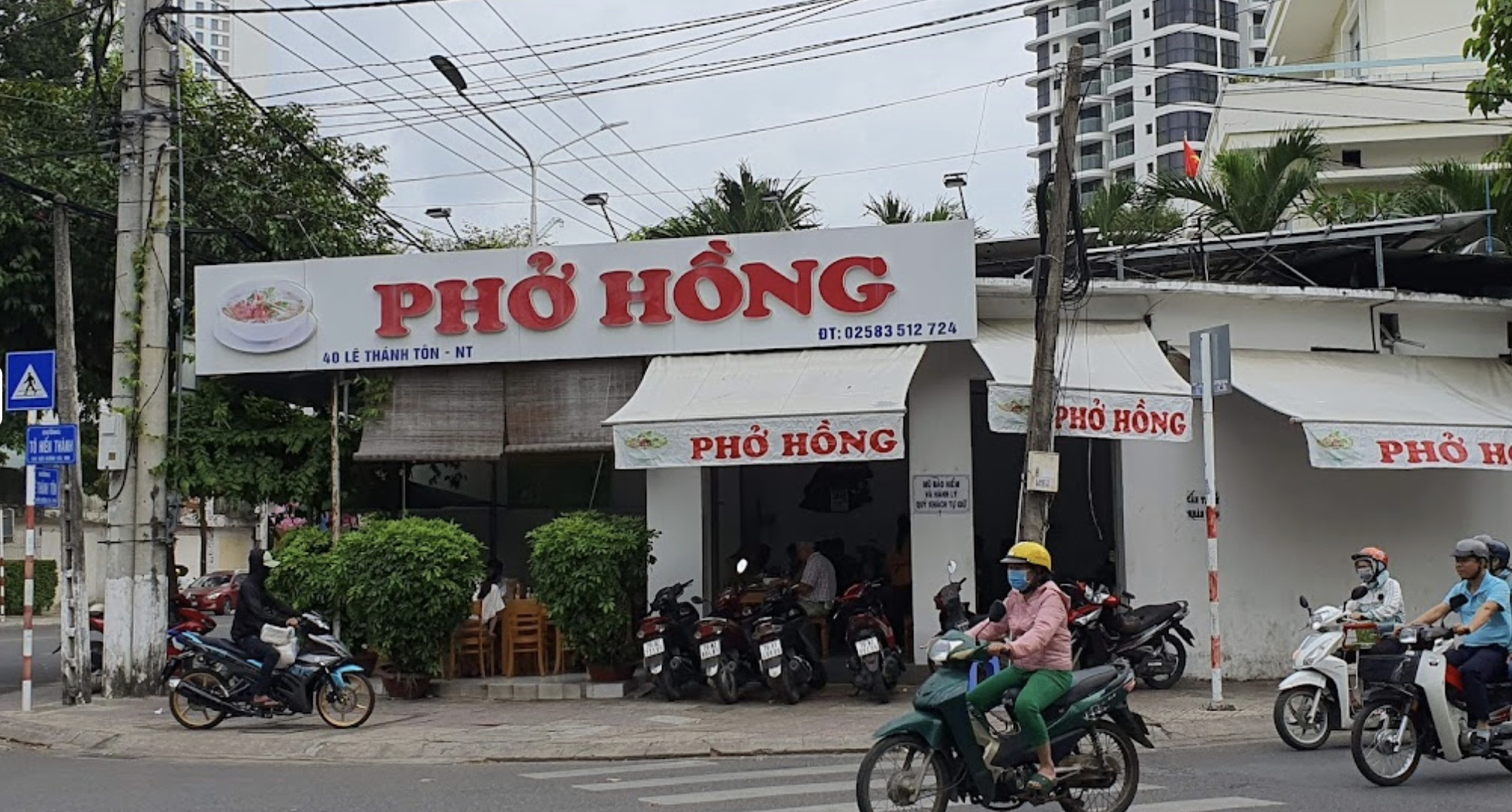 Phở Hồng ảnh 2