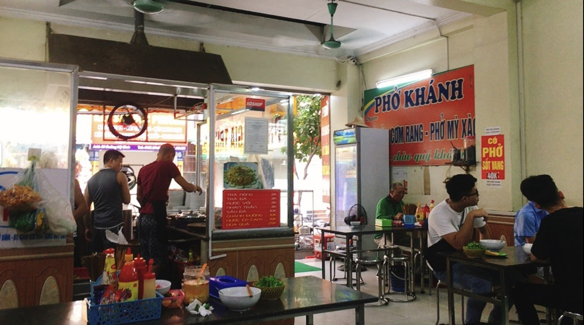 Phở Khánh ảnh 1