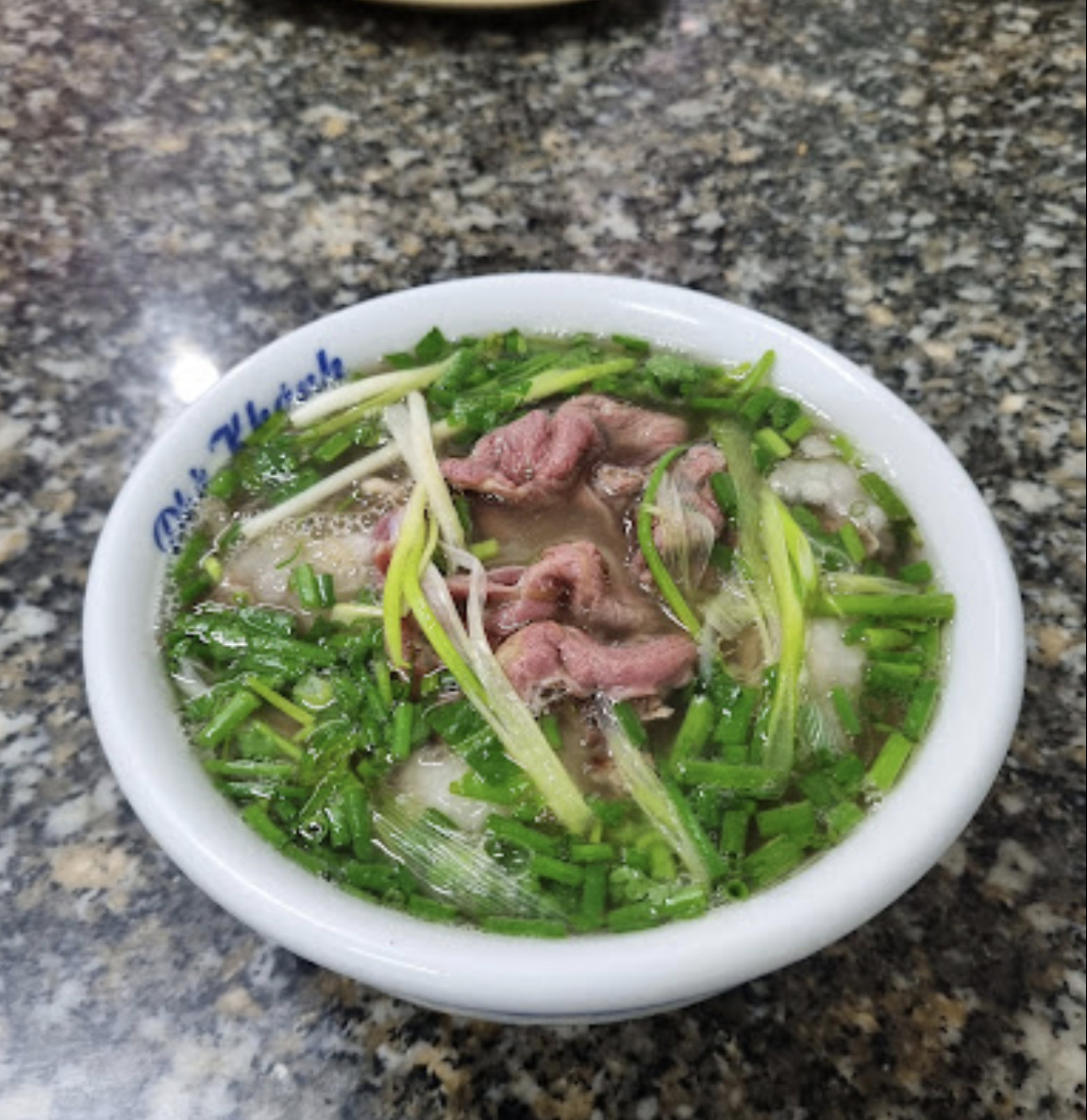 Phở Khánh ảnh 2