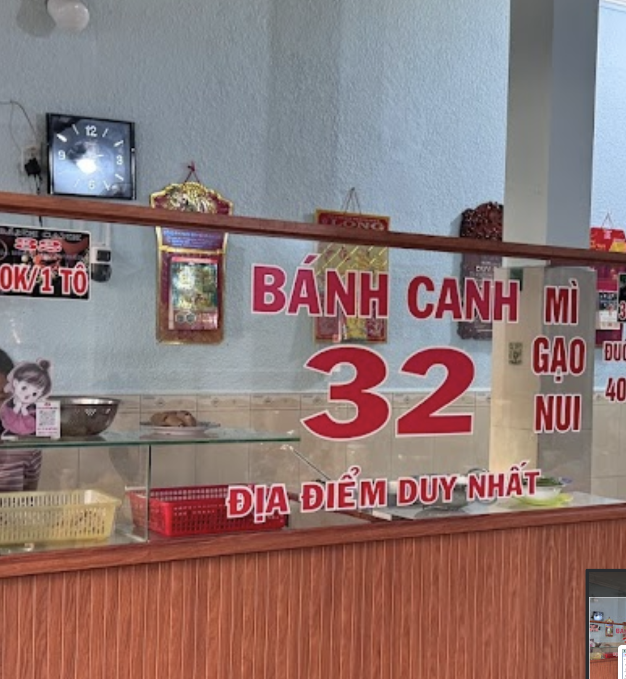 Quán Bánh Canh 32 ảnh 1