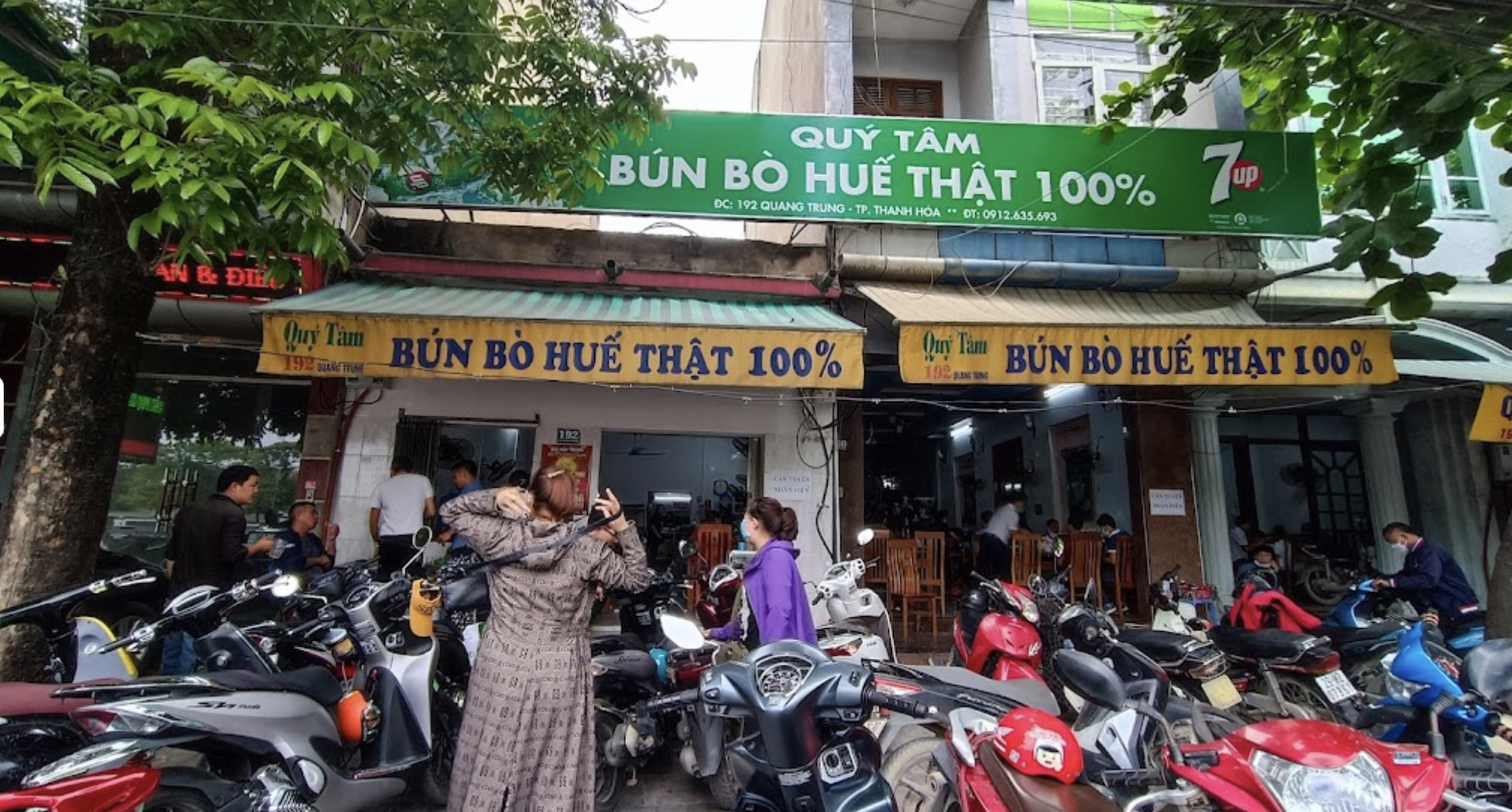 Bún Bò Huế Quý Tâm - 192 Quang Trung ảnh 1