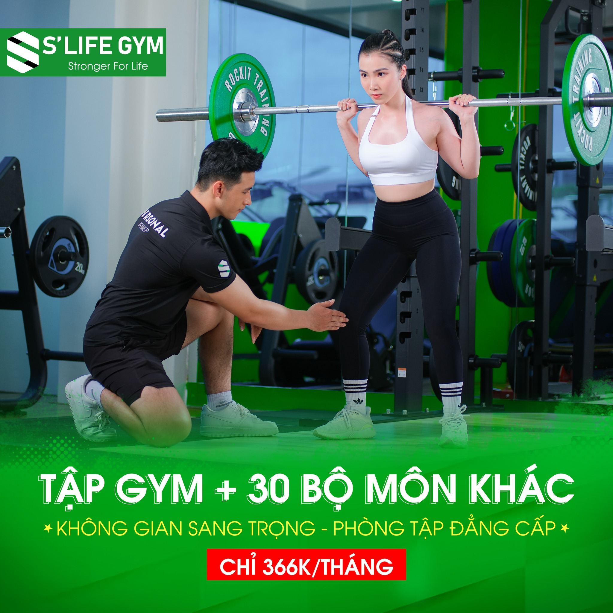 S'Life Gym ảnh 1