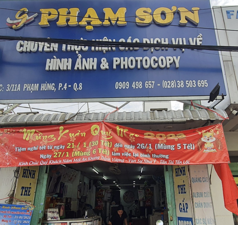 Tiệm chụp ảnh thẻ Phạm Sơn ảnh 1