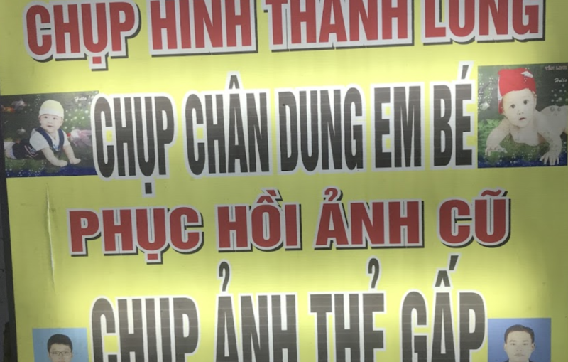 Tiệm chụp hình thẻ Thành Long ảnh 1