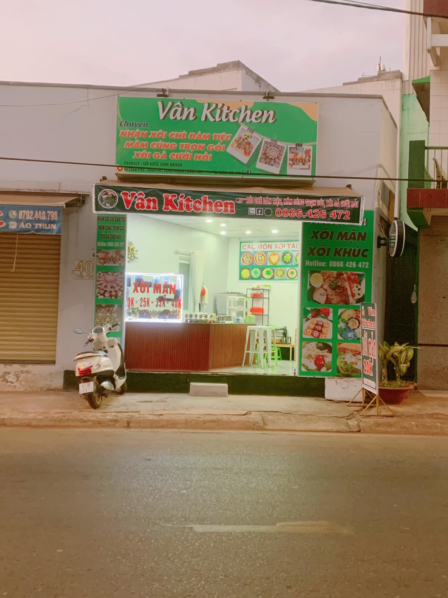 Xôi Khúc Long Khánh - tiệm Vân Kitchen ảnh 1