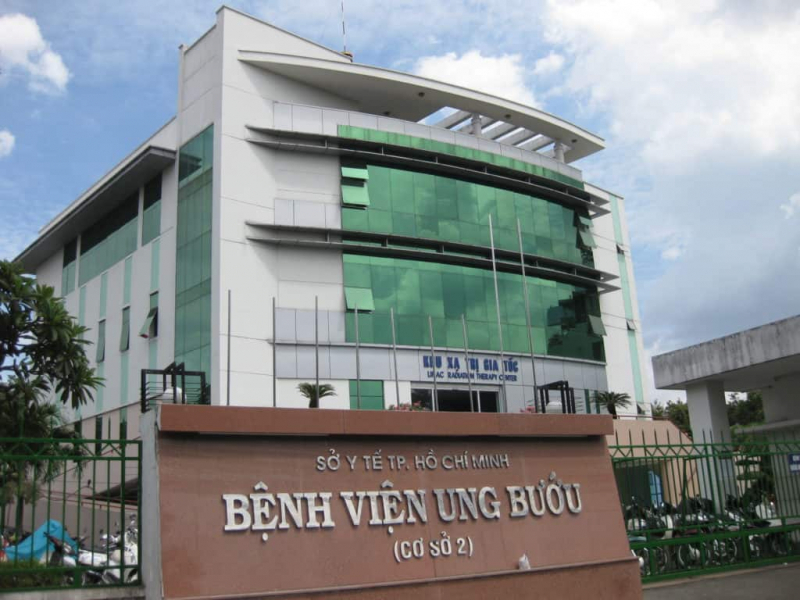 Bệnh viện Ung bướu TP. Hồ Chí Minh ảnh 2