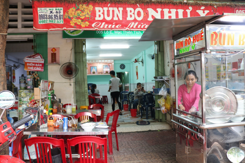 Bún bò Như Ý ảnh 2