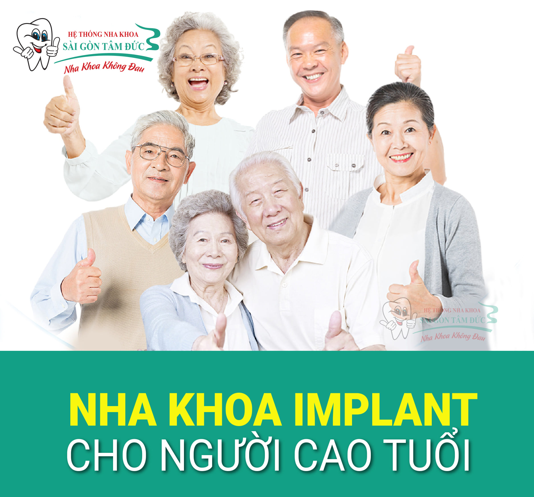 Hệ Thống Nha Khoa Sài Gòn Tâm Đức ảnh 1