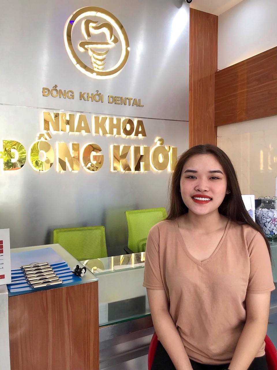 Nha Khoa Đồng Khởi ảnh 2