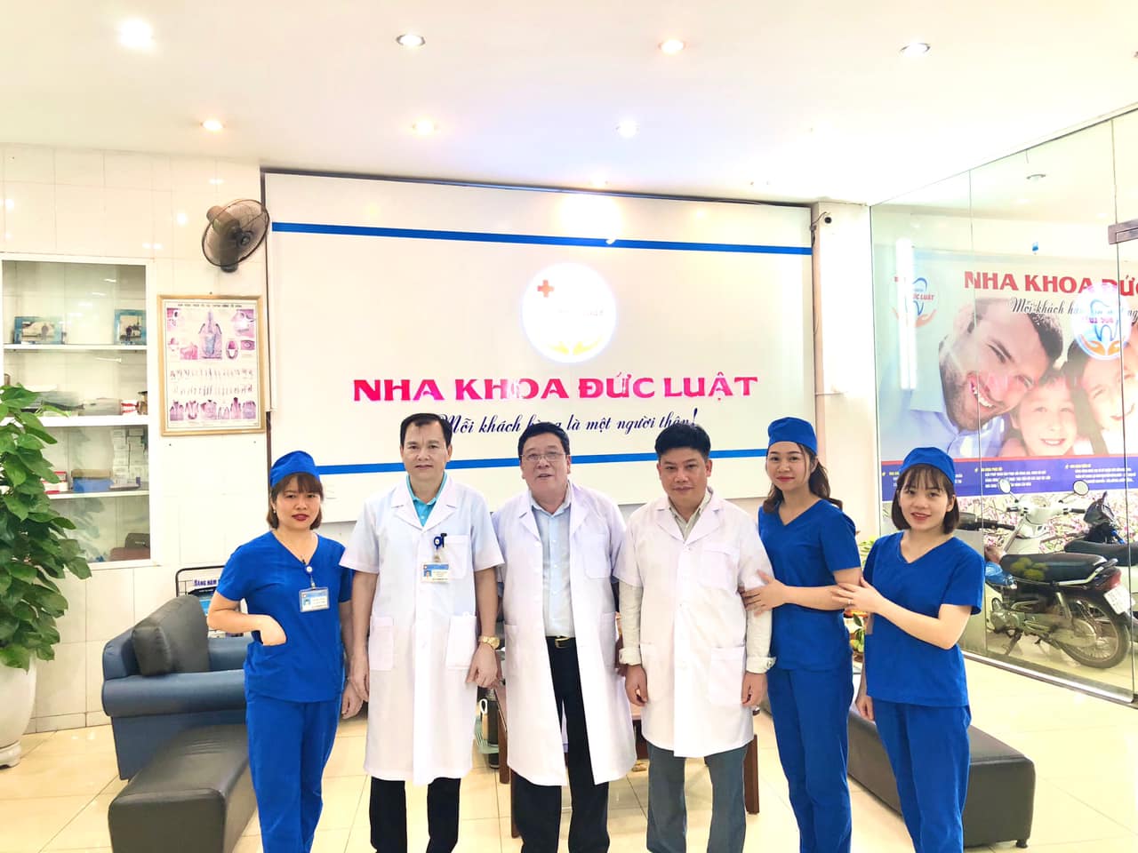 Nha Khoa Đức Luật ảnh 1