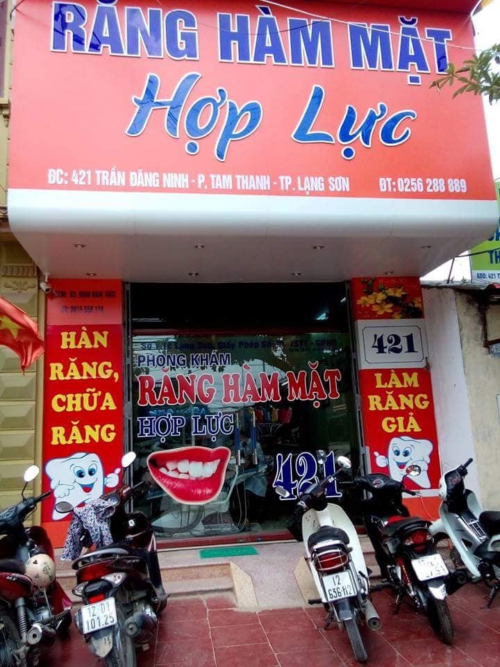 Nha Khoa Hợp Lực ảnh 2