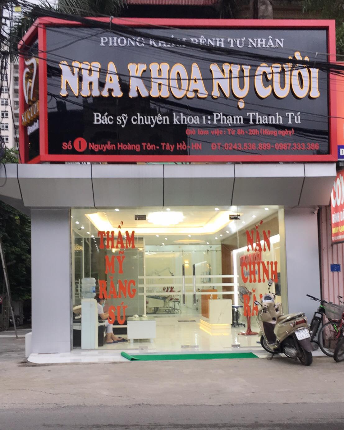 Nha Khoa Nụ Cười ảnh 2