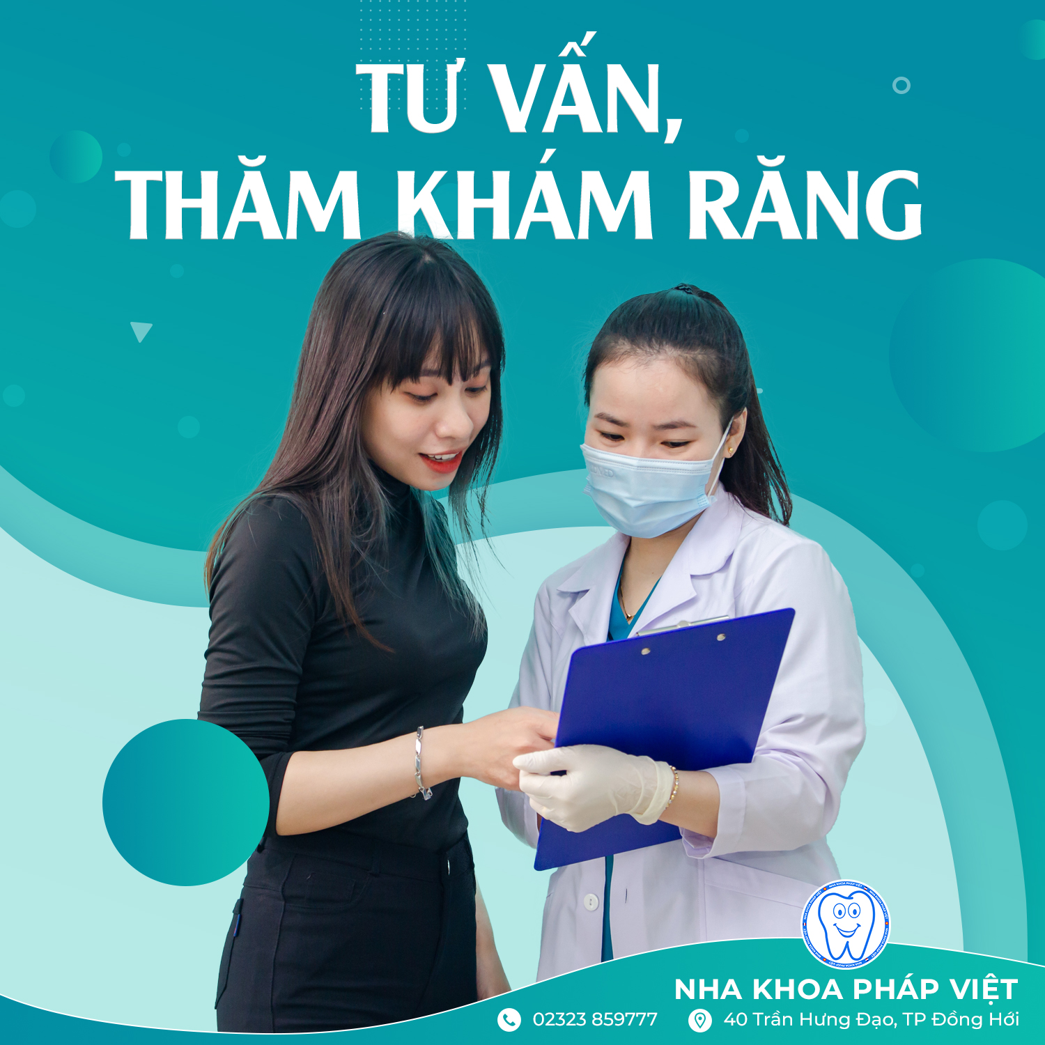 Nha Khoa Pháp Việt ảnh 2