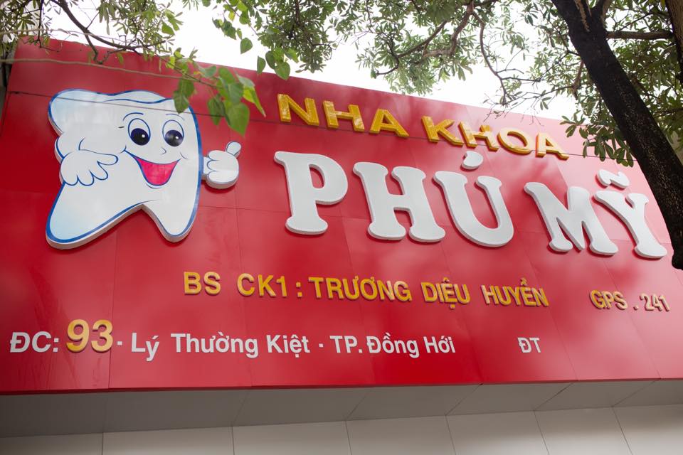 Nha Khoa Phú Mỹ ảnh 2