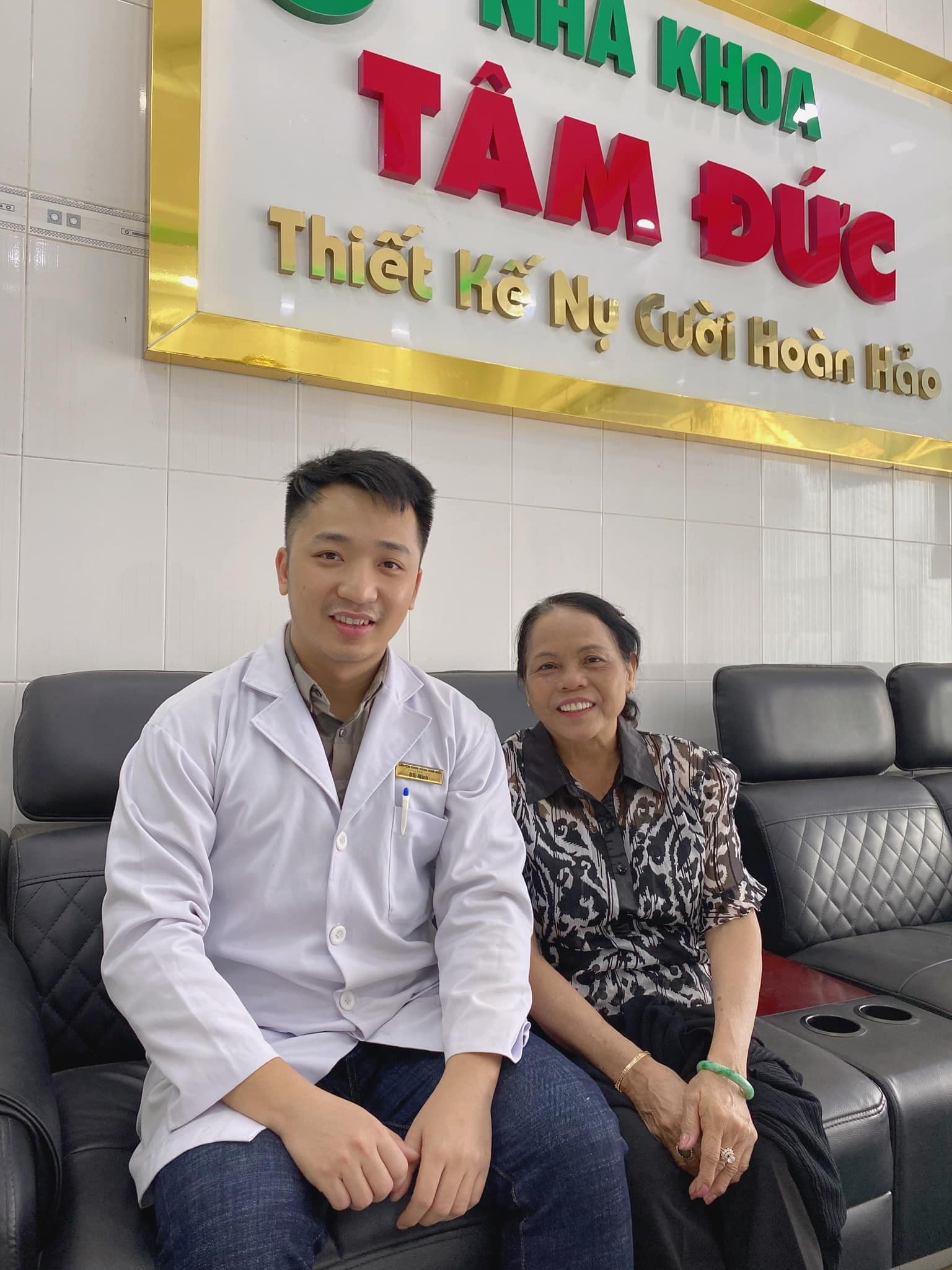 Nha Khoa Tâm Đức Hậu Nghĩa ảnh 1