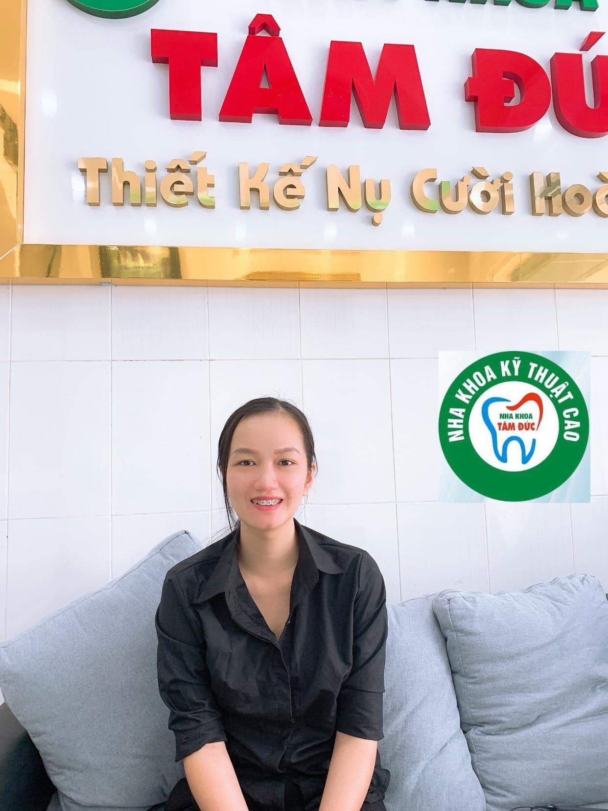 Nha Khoa Tâm Đức Hậu Nghĩa ảnh 2