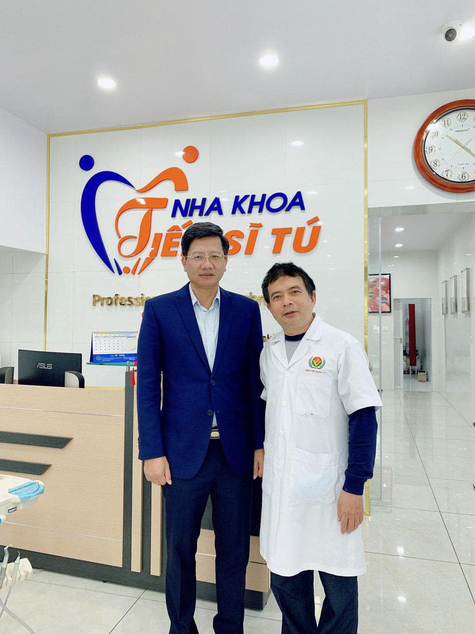 Nha Khoa Tiến Sĩ Tú ảnh 2