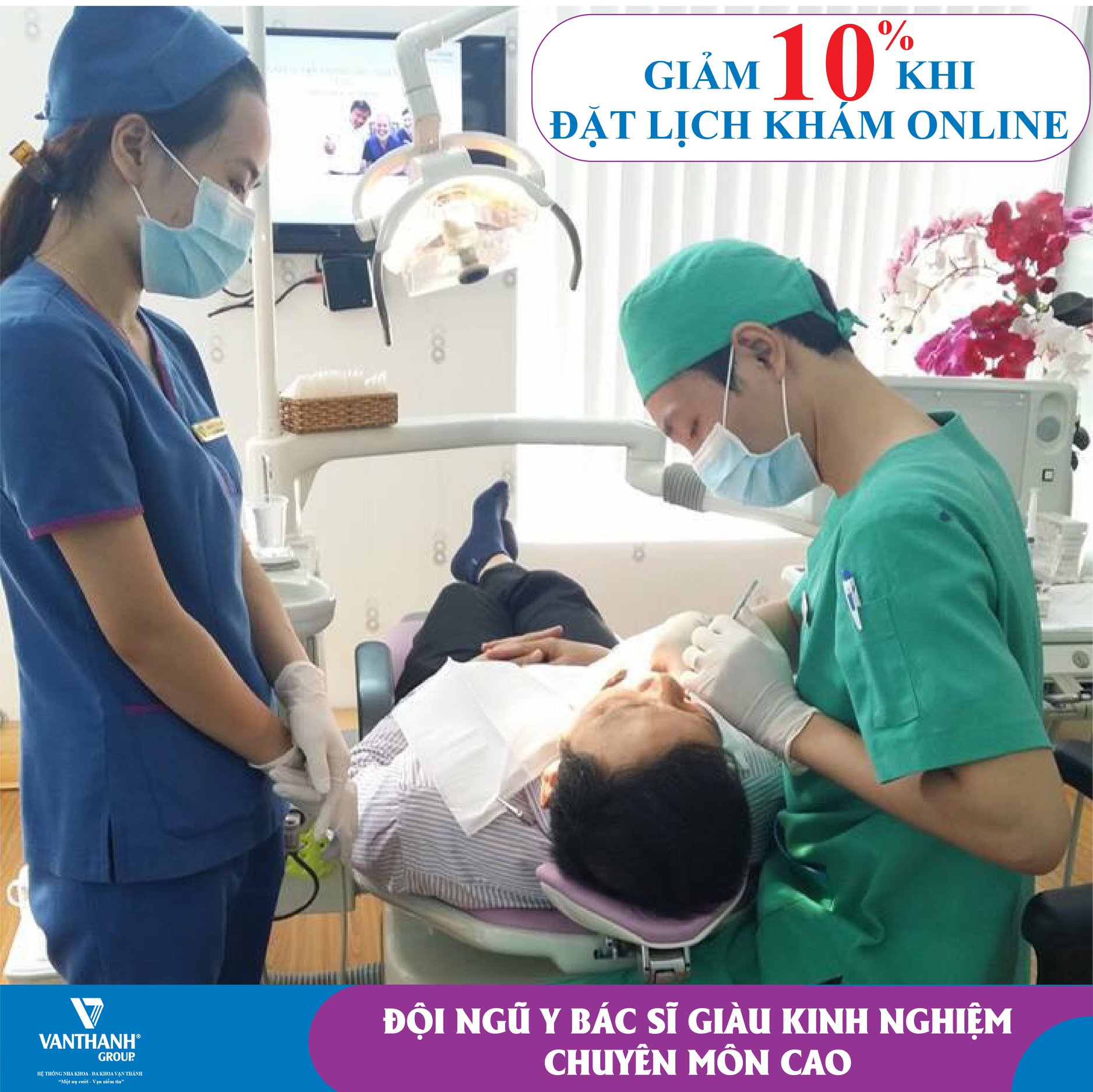 Nha Khoa Vạn Thành ảnh 1