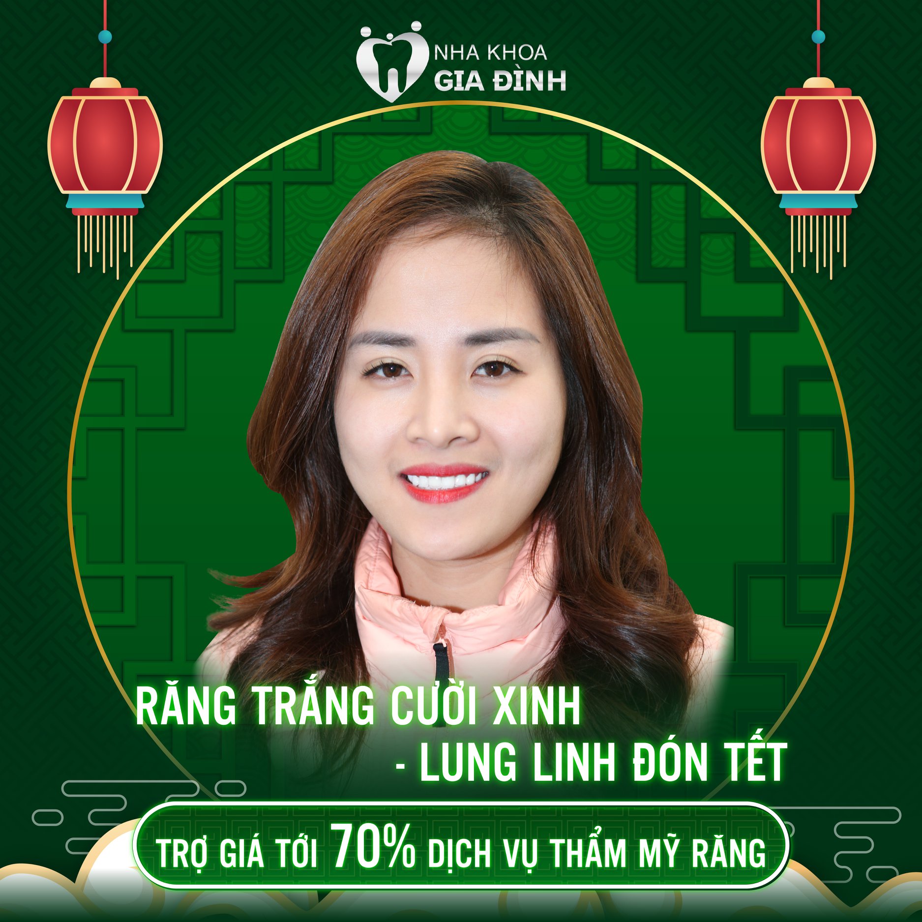 Nha khoa Gia Đình ảnh 1