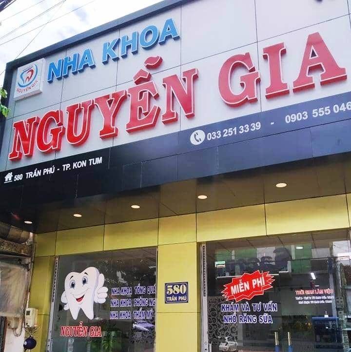 Nha khoa Nguyễn Gia ảnh 2