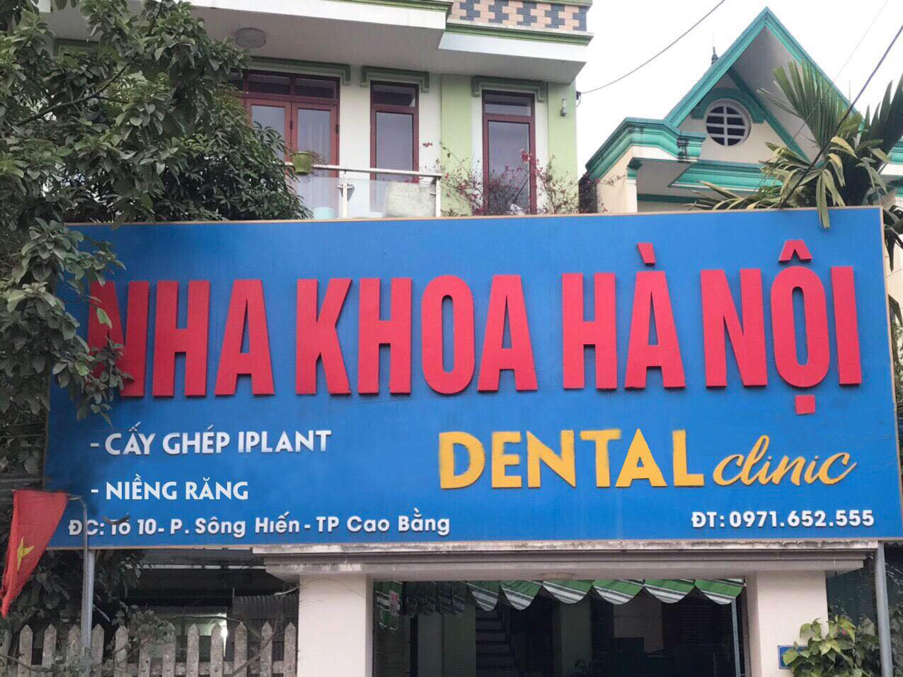 Phòng khám nha khoa Hà Nội - Cao bằng ảnh 1