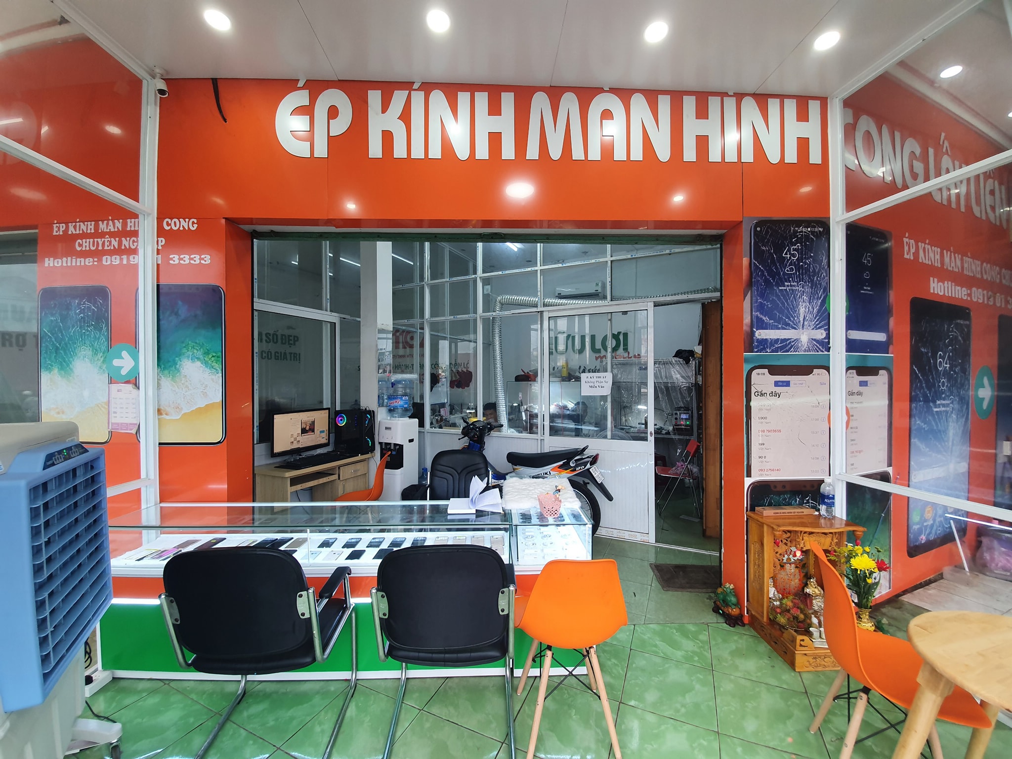 Hữu Lợi Ép Kính ảnh 2