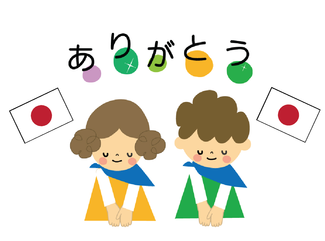 trung tâm dạy tiếng Nhật uy tín tại Bình Dương