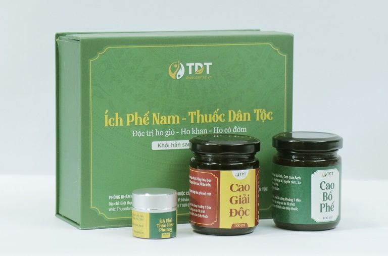 Ích Phế Nam ảnh 1