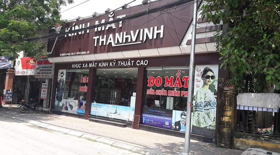 Kính mắt Thành Vinh ảnh 1