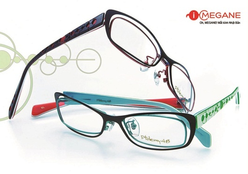 Mắt Kính Nhật Bản i-MEGANE ảnh 1