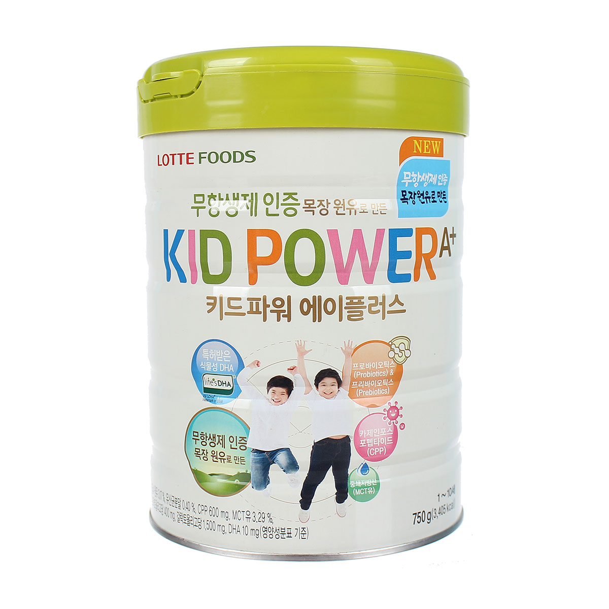 Sữa Kid Power A+ ảnh 1
