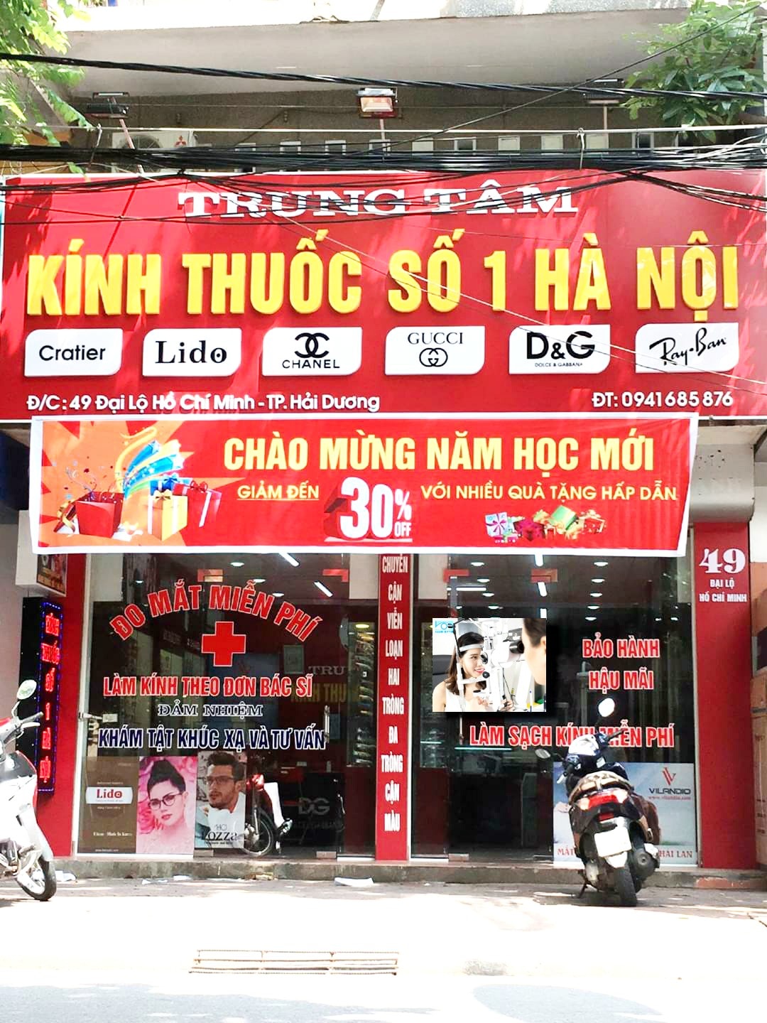 Trung Tâm Kính Thuốc Số 1 Hà Nội ảnh 1