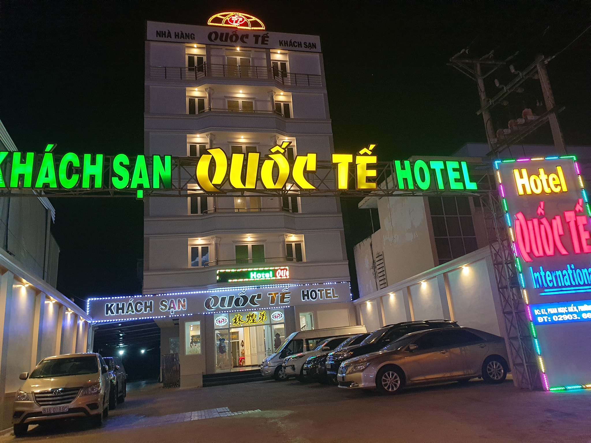 Khách sạn Quốc tế ảnh 1