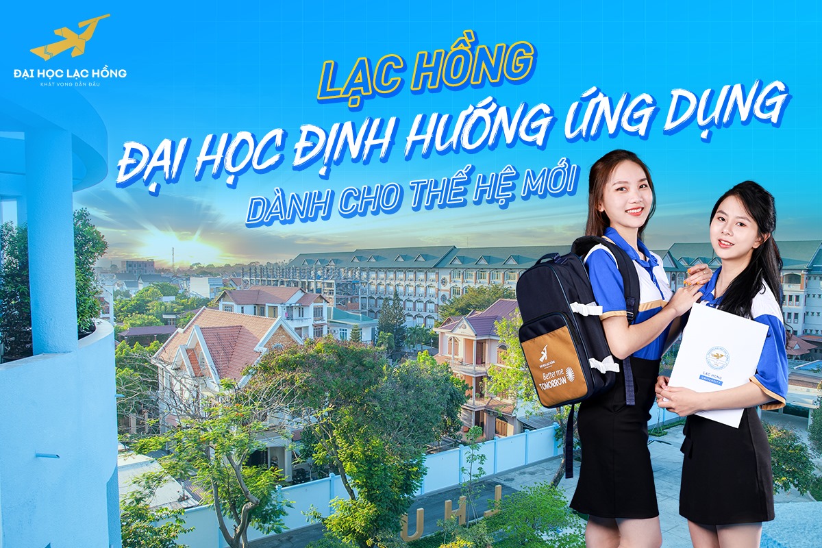 Đại học Lạc Hồng ảnh 2