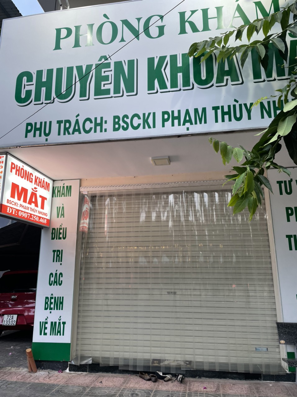 Phòng khám Mắt BS. Phạm Thuỳ Nhung ảnh 3