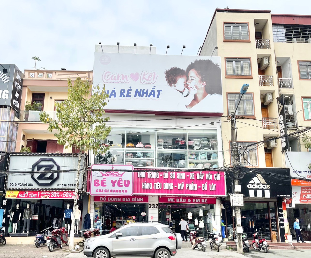 Siêu Thị Bé Yêu - Cái Gì Cũng Có ảnh 1