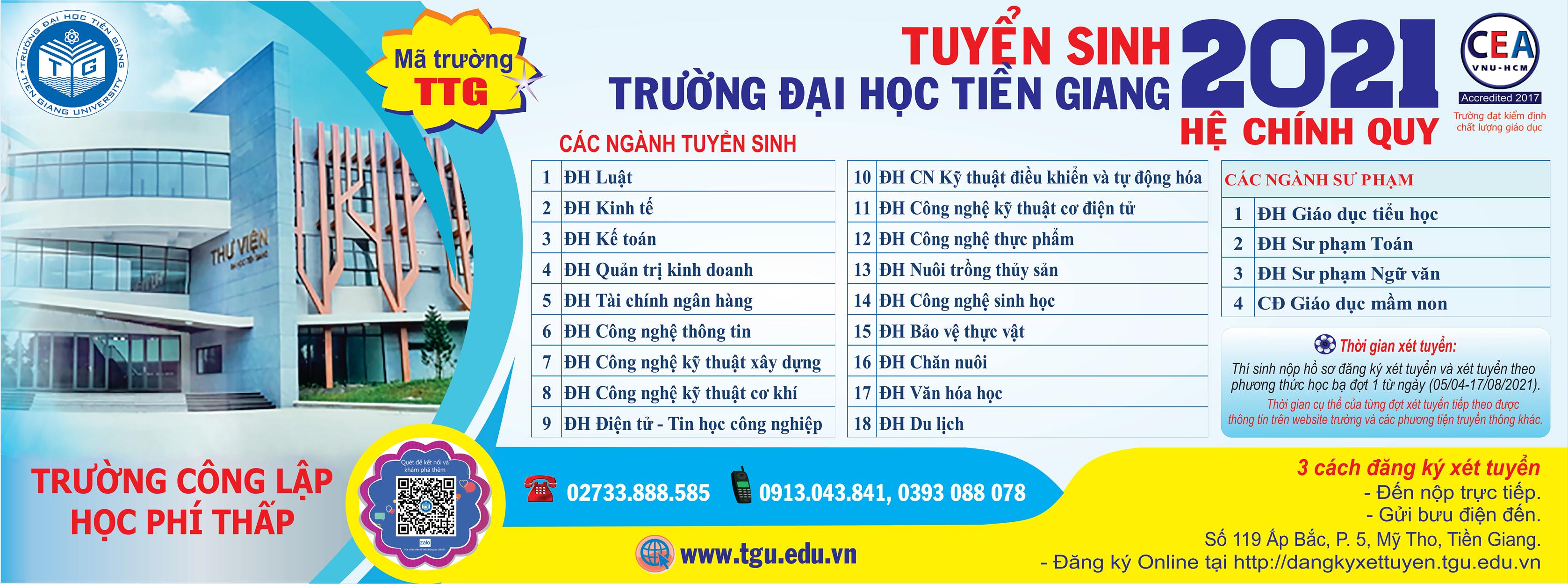 Trường Đại học Tiền Giang ảnh 1