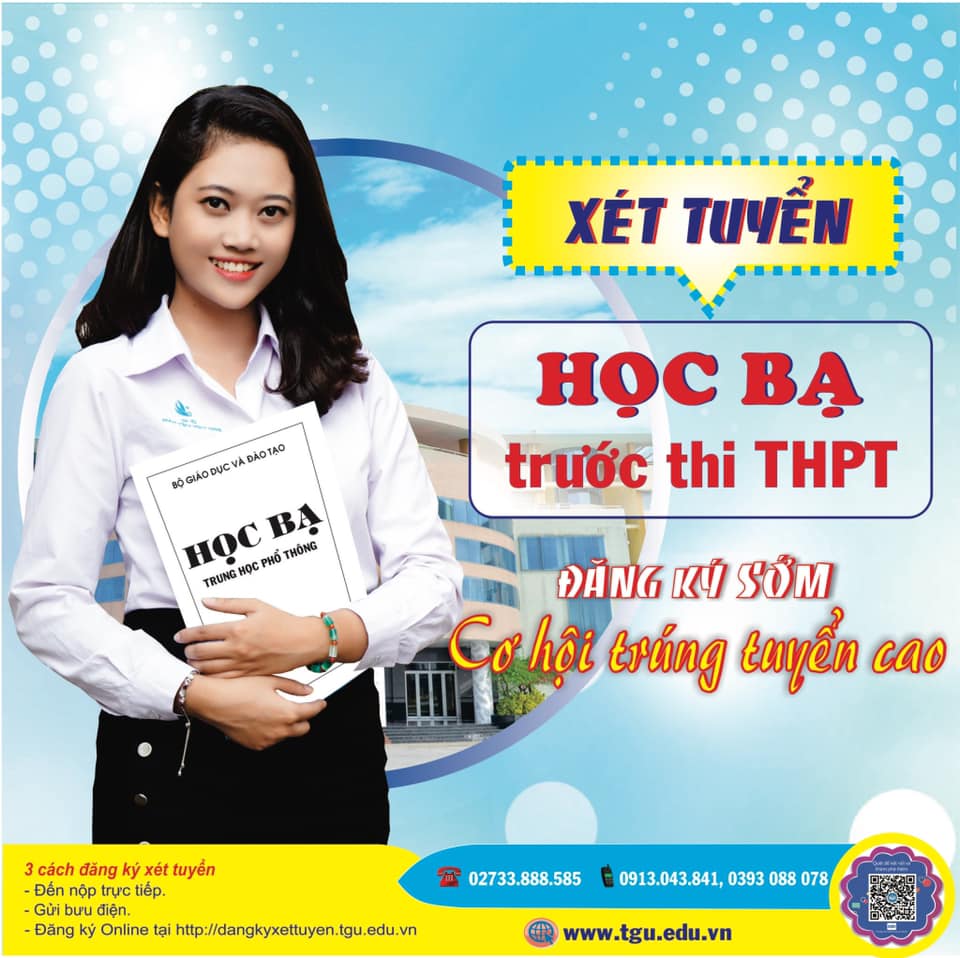 Trường Đại học Tiền Giang ảnh 2