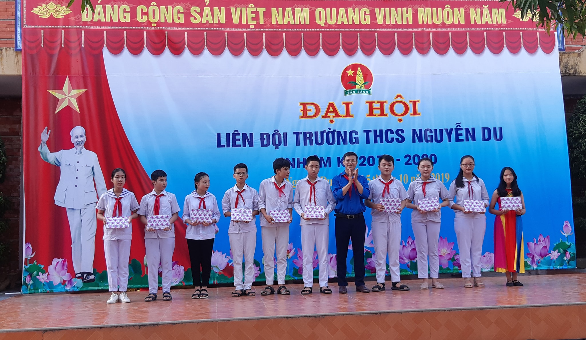 Trường THCS Nguyễn Du ảnh 1