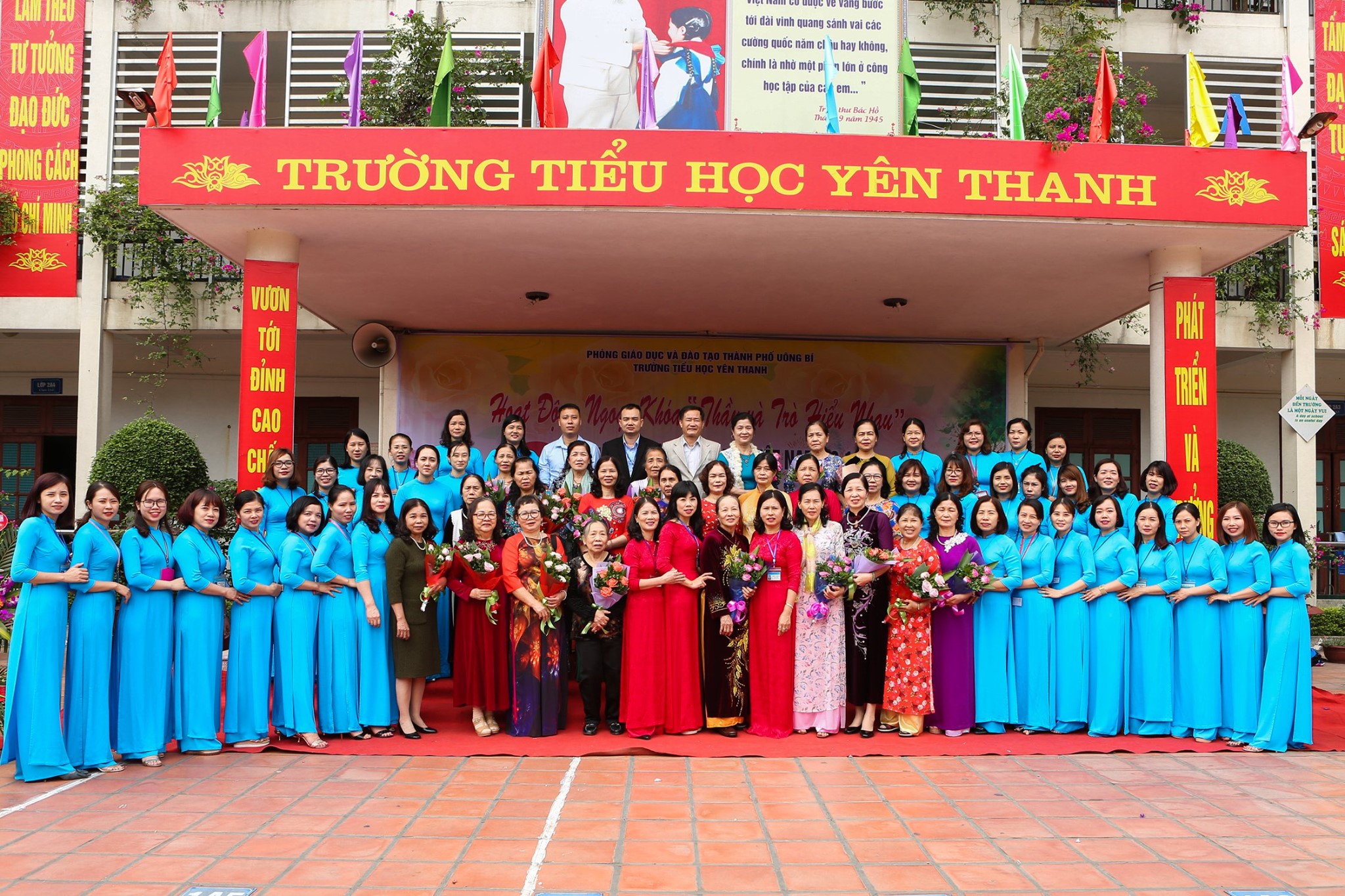 Trường Tiểu học Yên Thanh ảnh 2