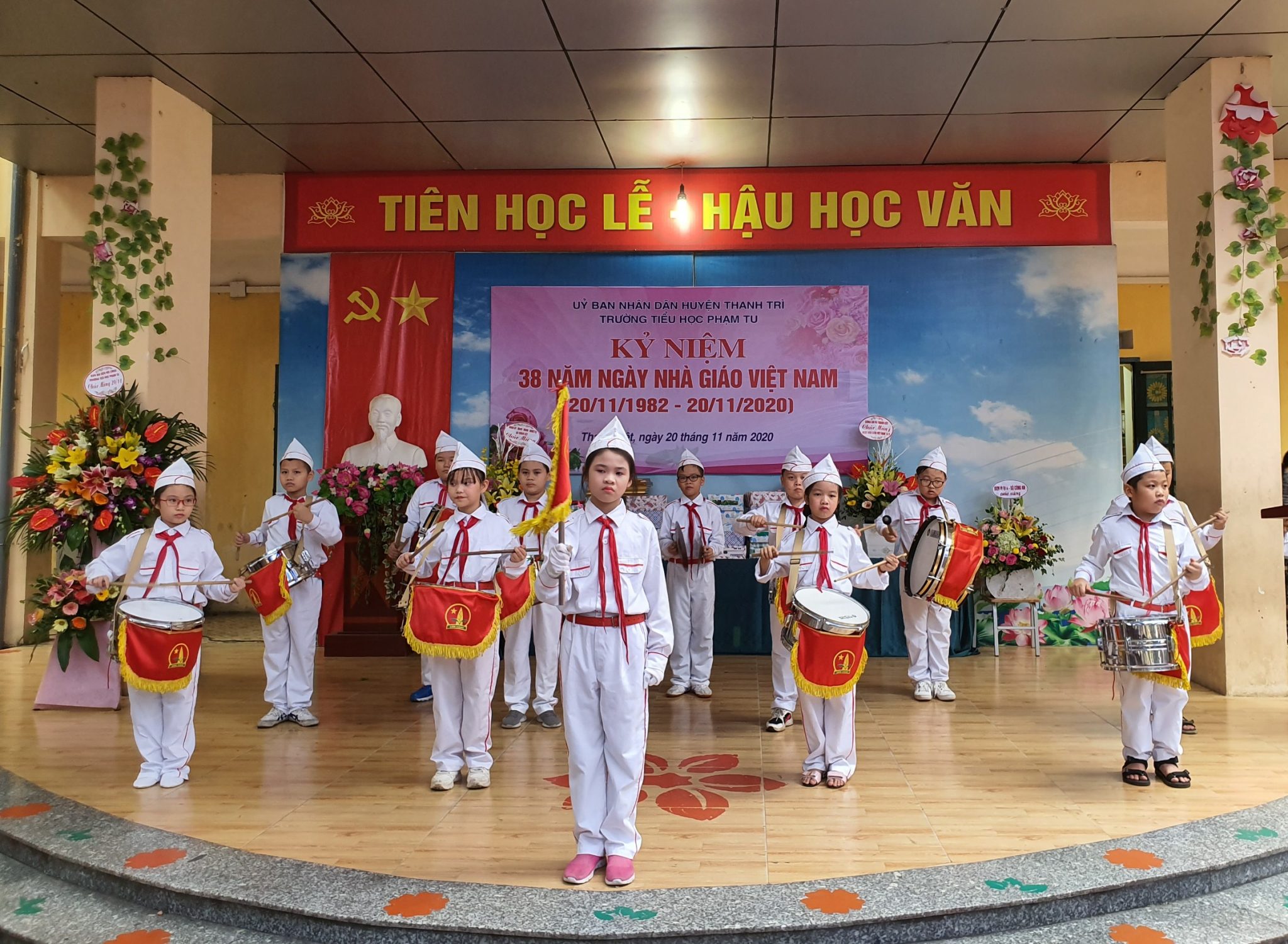 Trường tiểu học Phạm Tu ảnh 1