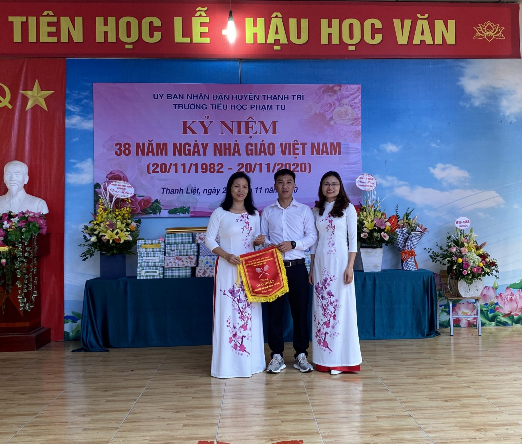 Trường tiểu học Phạm Tu ảnh 2