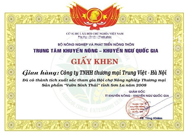 In Thiên Hằng ảnh 2