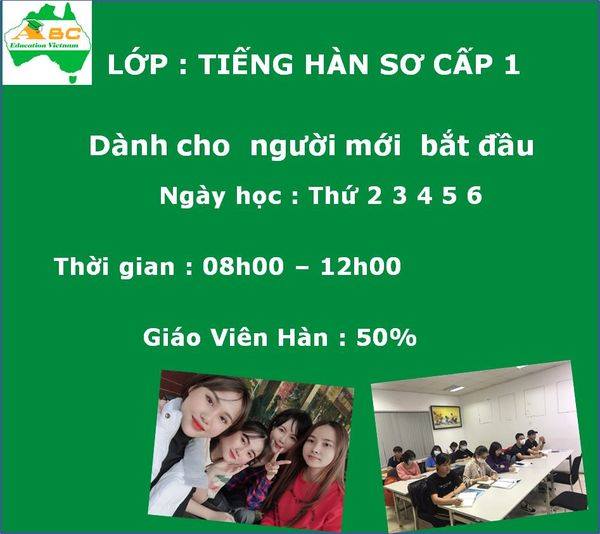 Abc Education ảnh 2