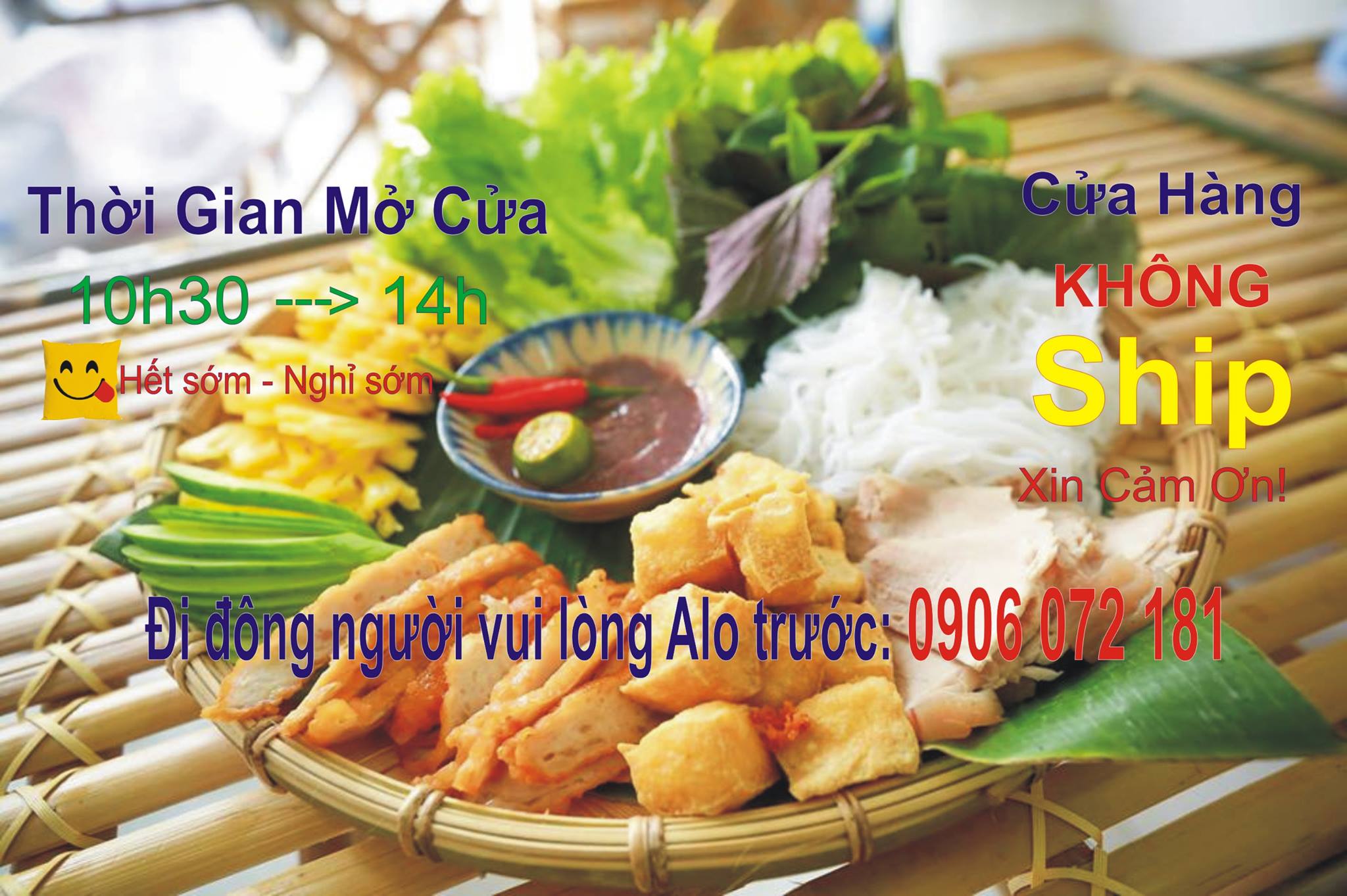 BÚN ĐẬU 89 Đình Đông ảnh 1