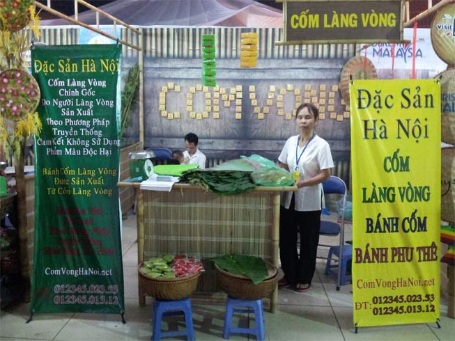 Bánh Cốm Làng Vòng Bà Hoản ảnh 2