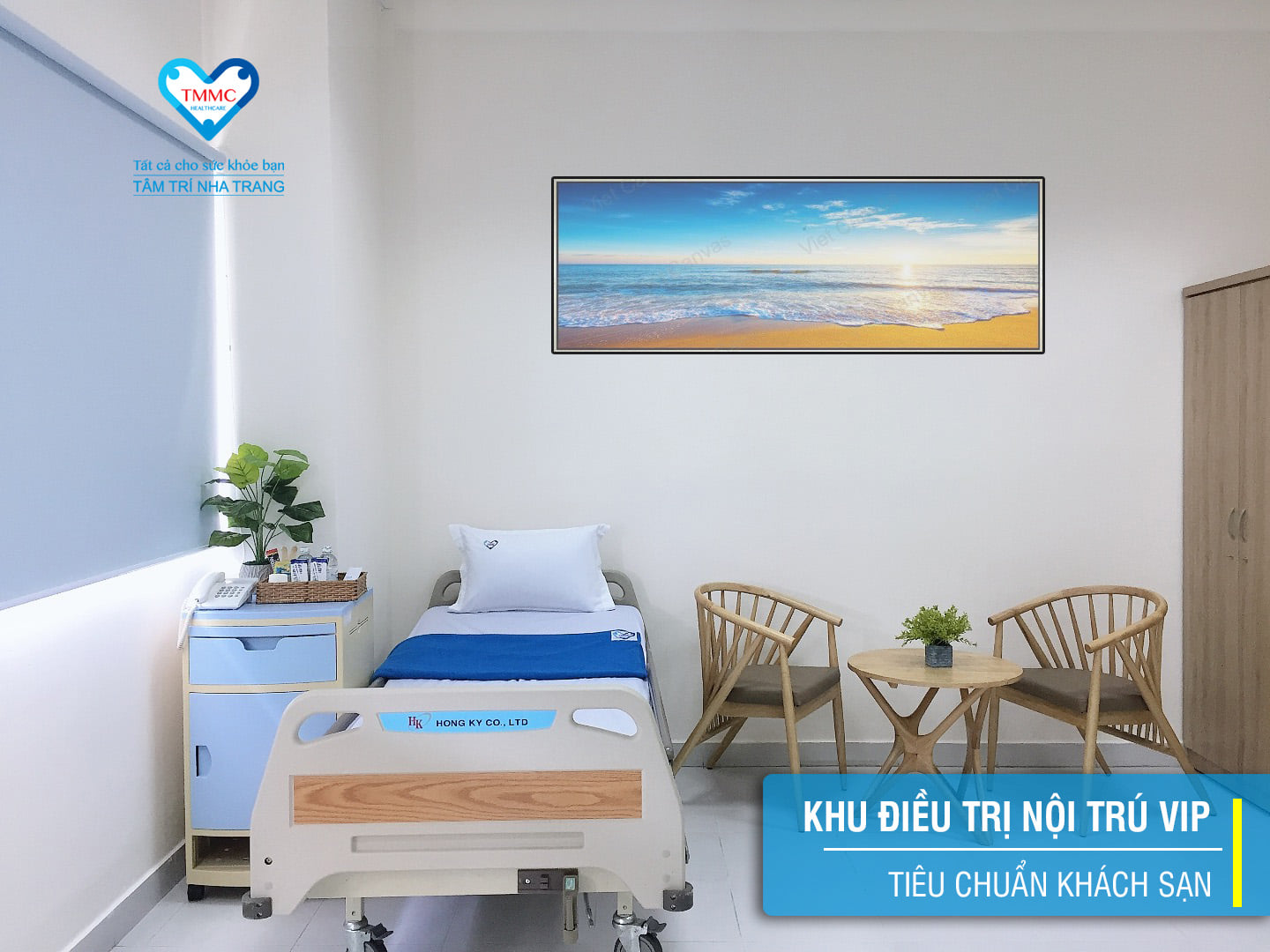 Bệnh Viện Đa Khoa Tâm Trí Nha Trang ảnh 2