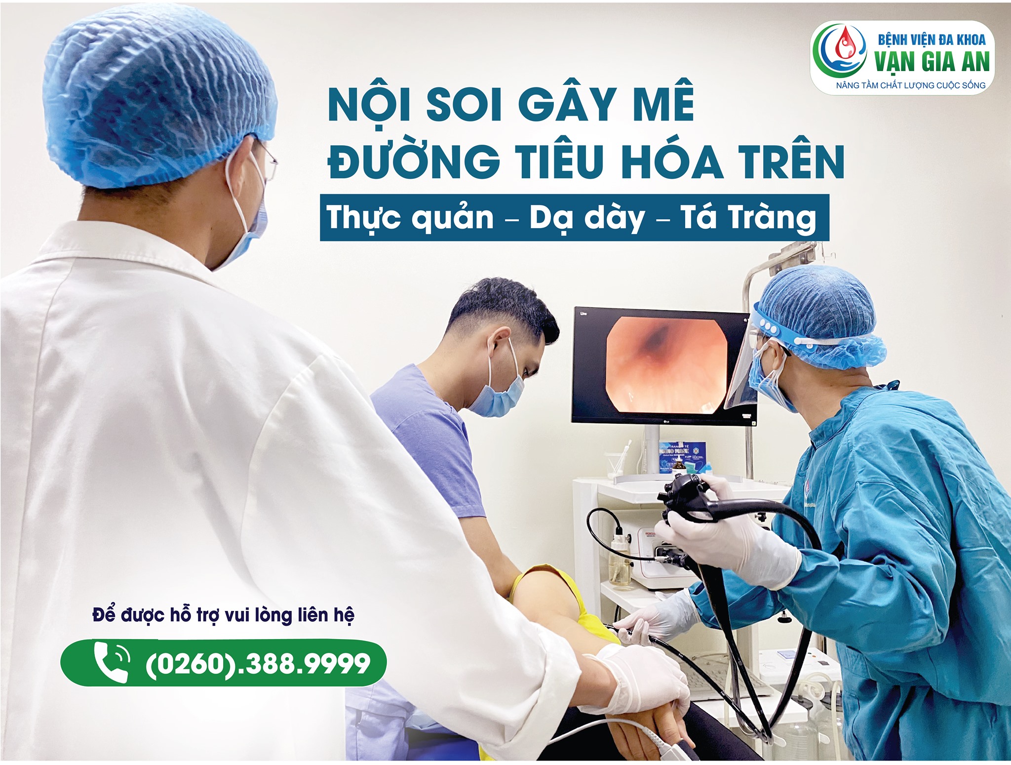 Bệnh Viện Đa Khoa Vạn Gia An ảnh 1