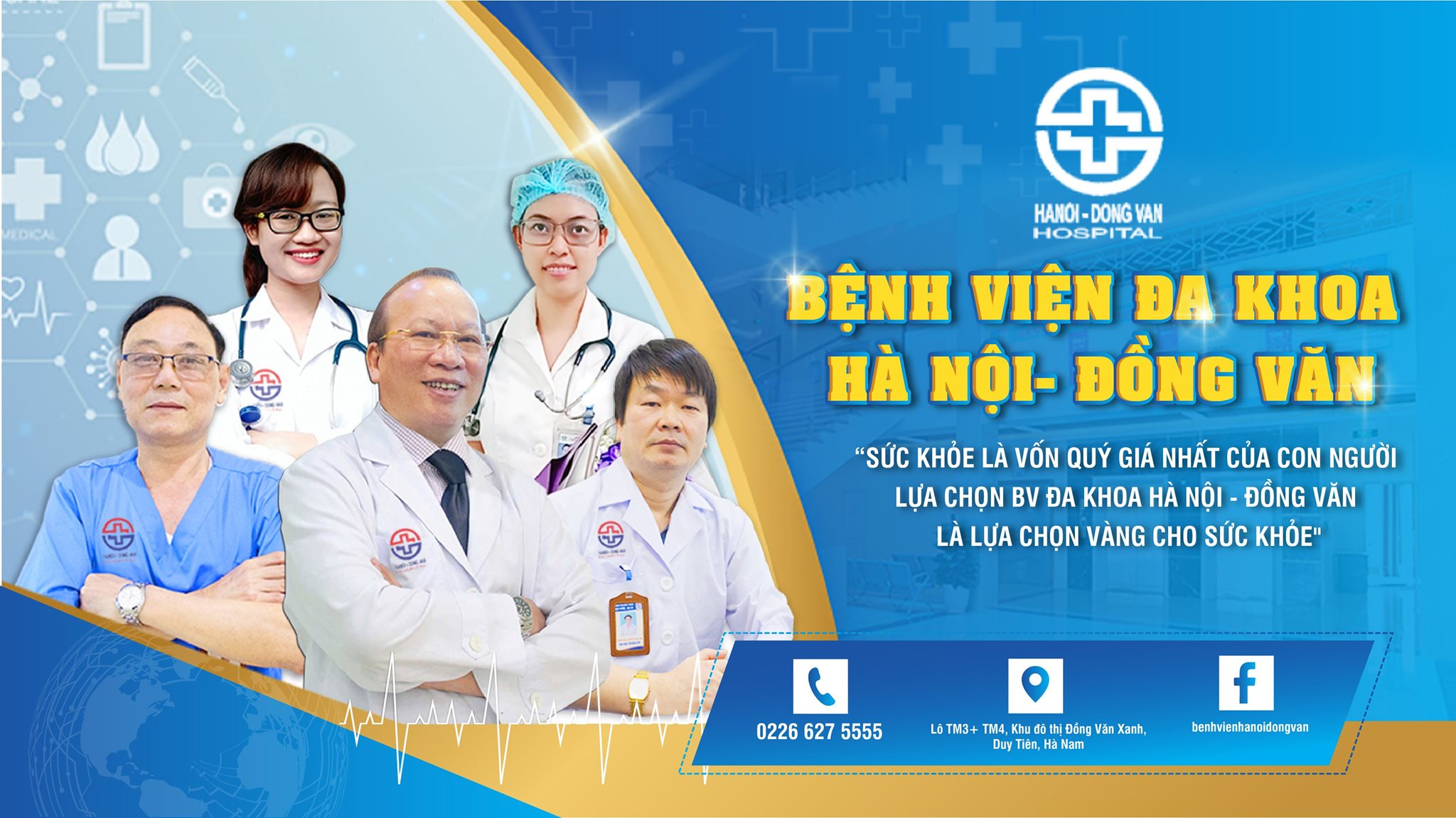 Bệnh Viện Hà Nội - Đồng Văn ảnh 1