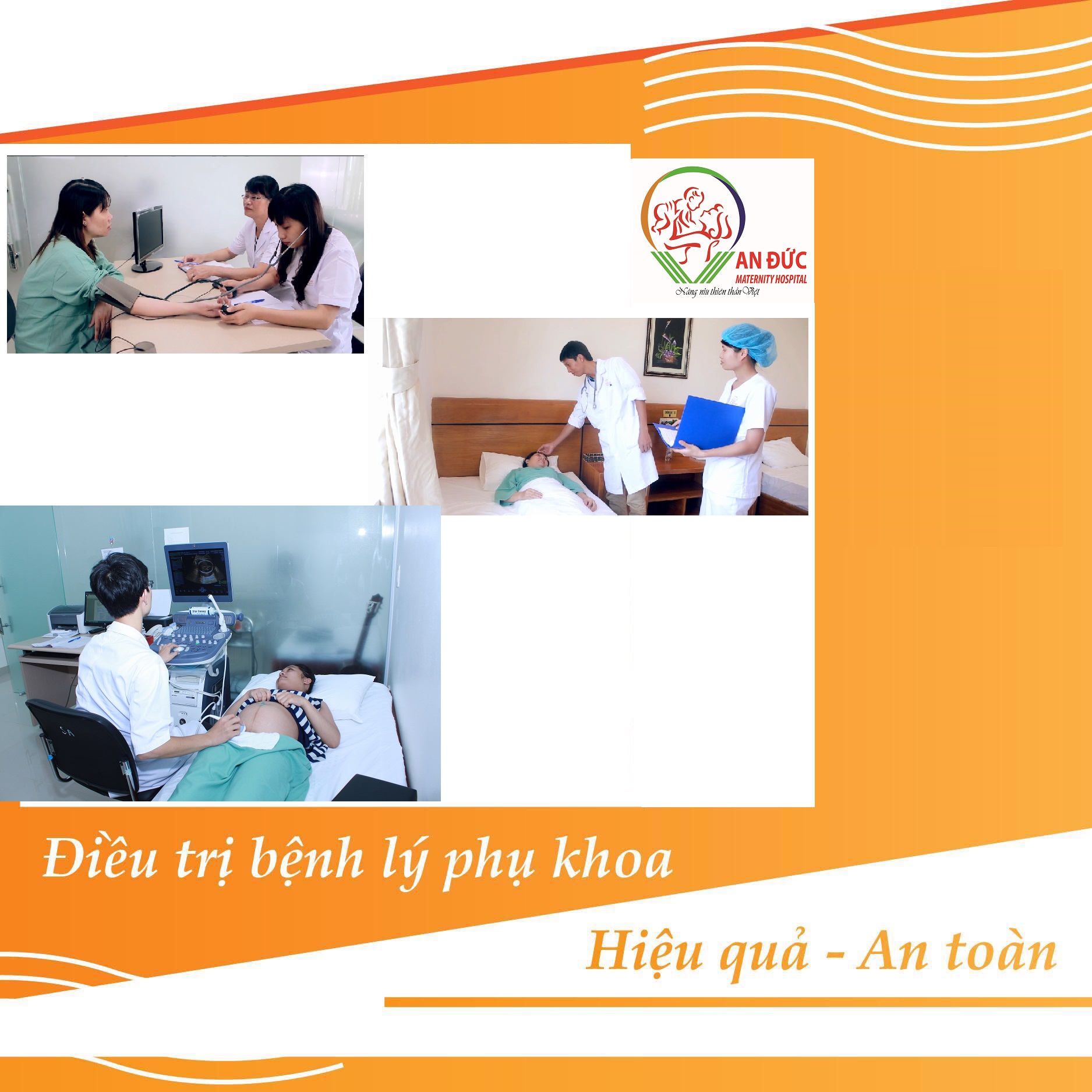 Bệnh Viện Phụ Sản An Đức ảnh 2